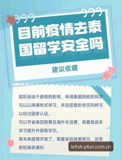四季度版登录入口使用技巧 谁在用四季度版登录入口?三个常见疑问一次说清